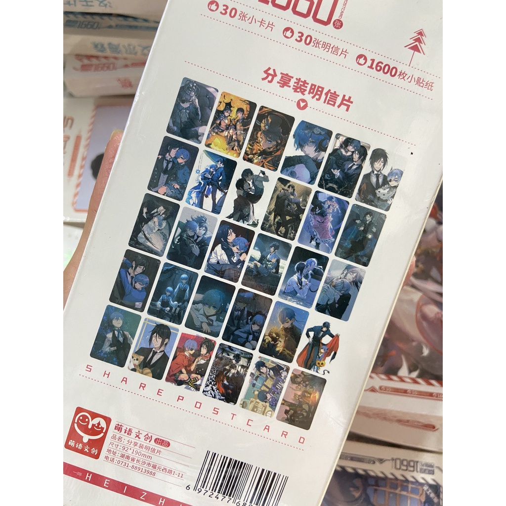 Hắc Quản Gia | Hộp postcard bưu thiếp 30 postcard + 30 lomo, tặng kèm 1600 miếng dán sticker