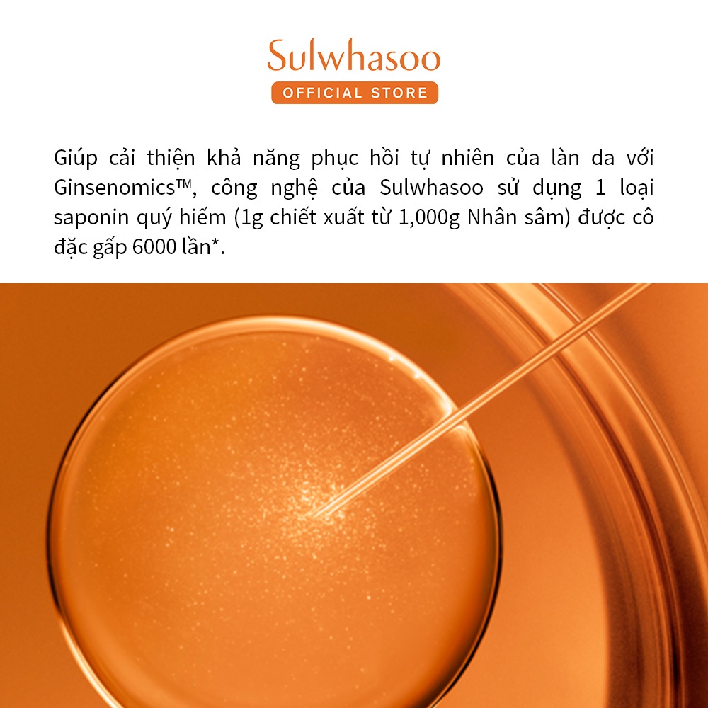 Tinh Chất Dưỡng Da Sáng Mịn, Săn Chắc Từ Nhân Sâm 50ml - Sulwhasoo C.G.Brightening Serum 50ML