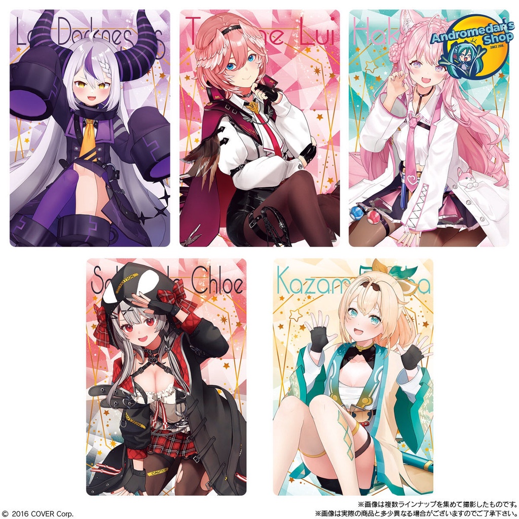 Hộp 20 gói bánh xốp Hololive Wafer 2 20Pack BOX