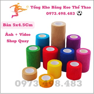 (5CM) Băng quấn thể thao cao su non, băng keo thể thao đá bóng, băng cuốn thể thao