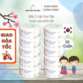 COMBO 10 Giấy Cuộn Lớn Hàn Quốc LOTTE Choice L Tiết Kiệm [2 Lớp Cao Cấp] [600GR]