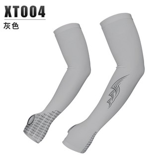 Bao tay golf chống nắng PGM