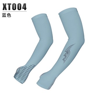 Bao tay golf chống nắng PGM
