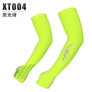 Bao tay golf chống nắng PGM
