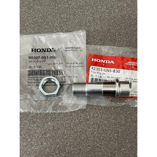Tán ống chỉ dĩa xe wave nhỏ zx 100 42303gn5830 90307001000 hàng chính hãng