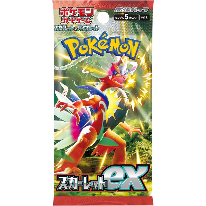 Pack lẻ Pokémon sv1S Scarlet