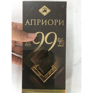 Socola Nguyên chất 99% Cacao