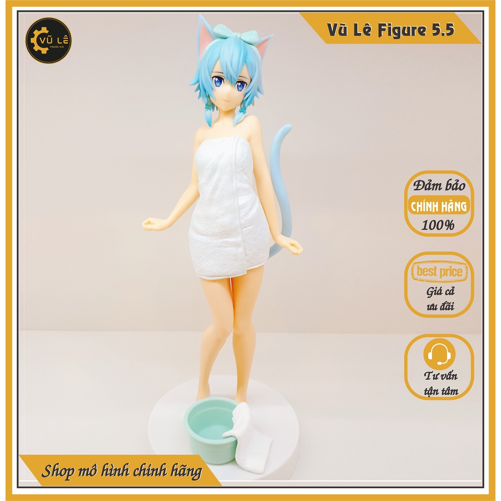Mô Hình nhân vật Sinon Yukemuri EXQ Figure chính hãng - Sword Art Online