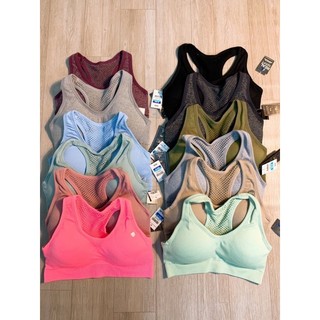 Bra tập cao cấp {xuất dư xịn}