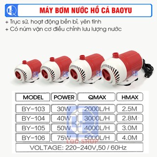 Máy bơm BAOYU từ  2000L/H - 5000L/H  |trục sứ, bền bỷ, yên tĩnh
