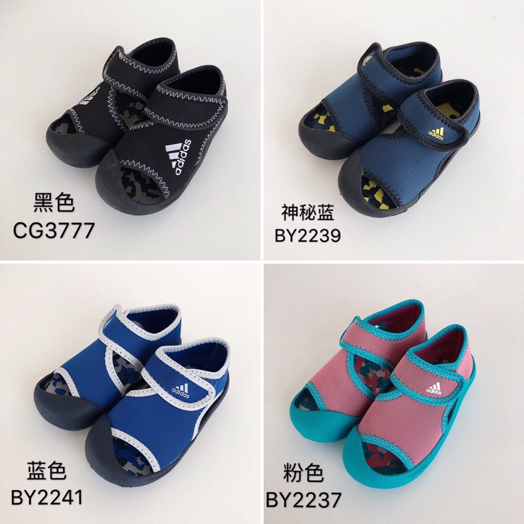 Xăng đan 304-Adidas Màu Sắc Mới Nhất Size 22-27 # 28-35) Cho Bé