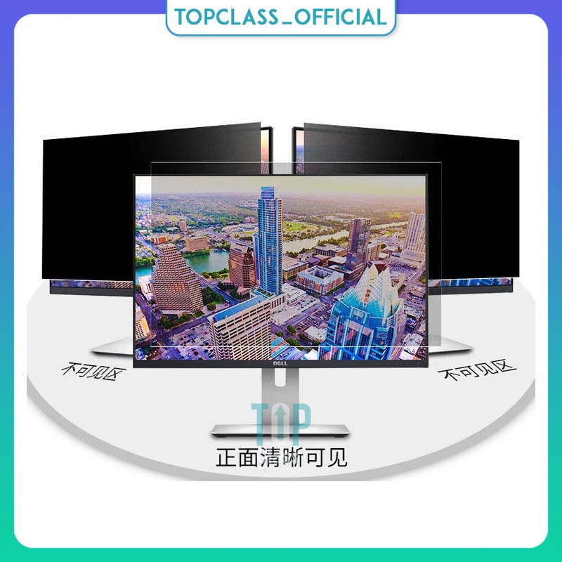 Miếng Dán Màn Hình Chống Nhìn Trộm Cho Màn Hình Máy Tính Để Bàn PC Có Thể Tháo Rời
