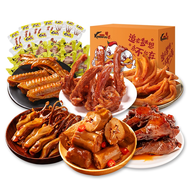 Set đồ ăn vặt cay ngon tự chọn 41 món ăn vặt trung tuổi thơ vừa ngon vừa rẻ | Dacheng Food