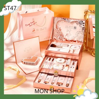  🌸sẵn🌸 Set trang điểm nhiều món họa tiếp hươu youliyoula hộp hồng - trái tim - ST47 