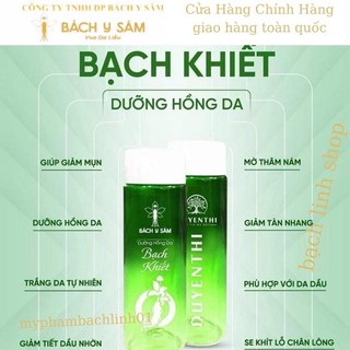 Dưỡng Hồng Da Bạch Khiết Bách Y Sâm