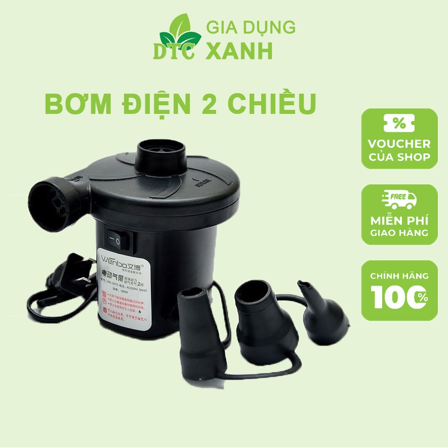 Bơm điện 2 chiều thổi, hút chân không chuyên dụng để bơm phao bơi, ghế, nệm hơi, Bơm điện 2 chiều Bơm và Hút chân không