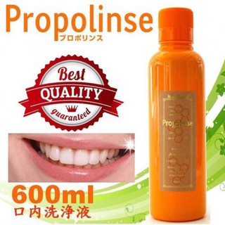 Nước súc miệng Propolinse 600ml nội địa Nhật