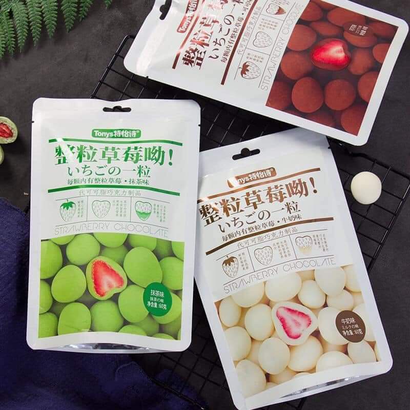 1 Gói Socola bọc dâu sấy 60gr