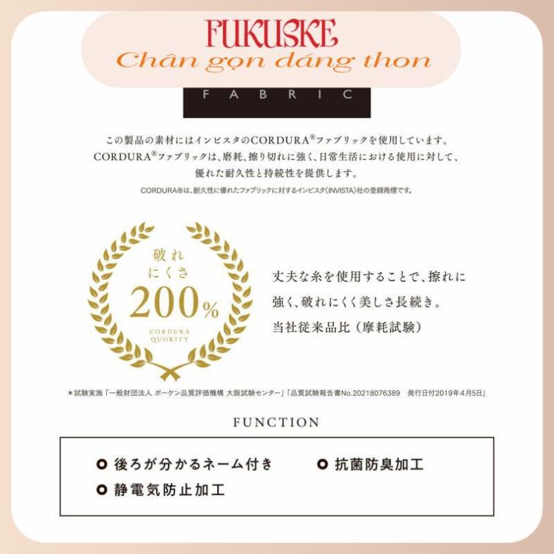 Quần tất nữ Fukuske Tough Leg Bó form tôn dáng Độ bền 200% mịn đẹp
