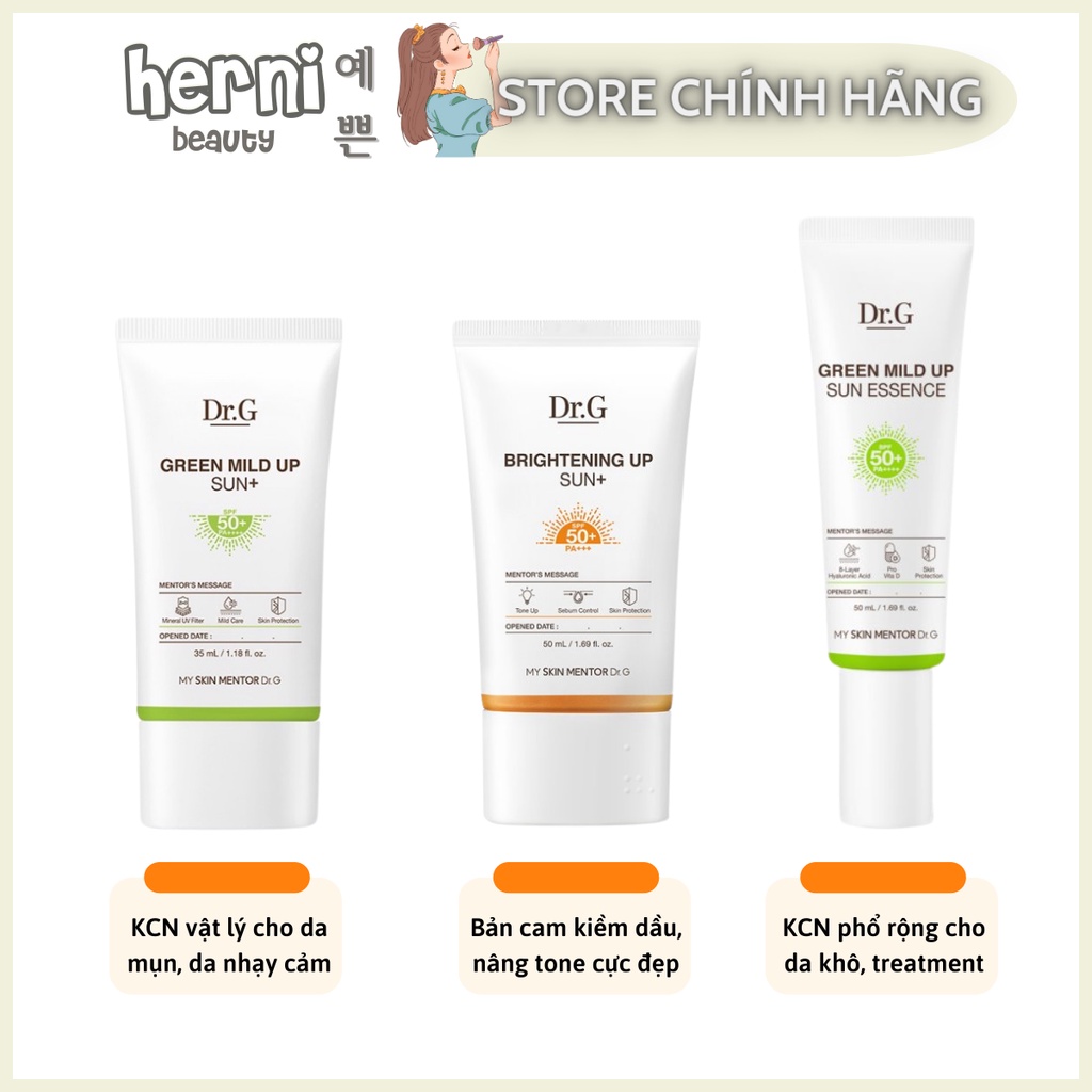 [Hàng nhập khẩu] Kem chống nắng Dr. G cam  Brightening Up Sun+ SPF50+ PA+++ 50ml