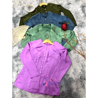 Áo Bà Ba Trơn Đủ Màu