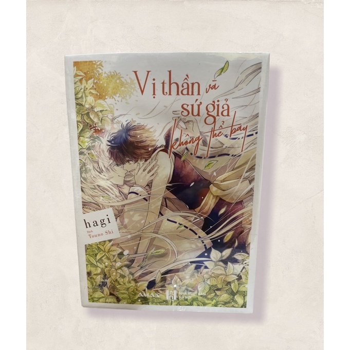 Vị Thần Và sứ giả không thể bay