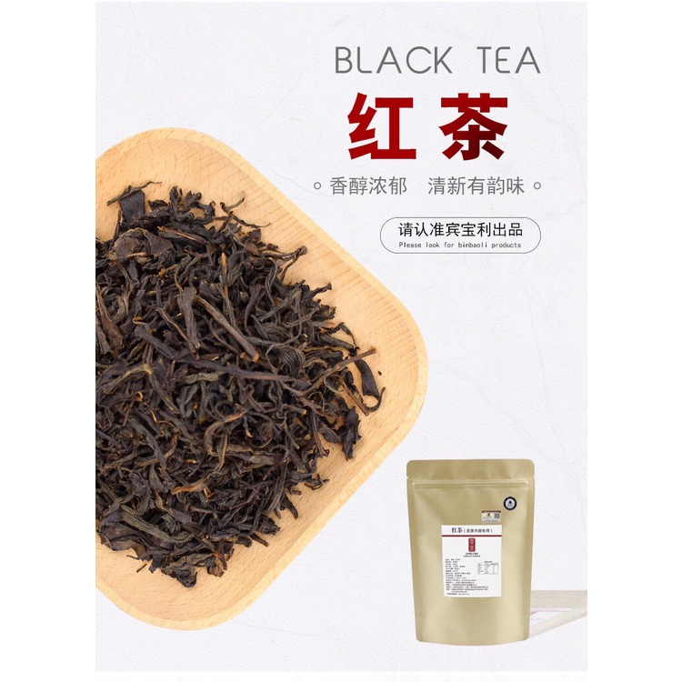 Hồng Trà Gongcha
