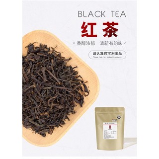 Hồng Trà Gongcha