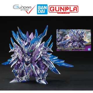 Mô Hình Gundam SD Alternative Justice Infinite Dragon SDW Heroes Bandai Đồ Chơi Lắp Ráp Anime Nhật