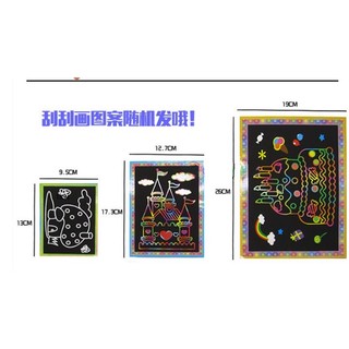 [Quà tặng] Combo 5 Tranh Cào Ma Thuật
