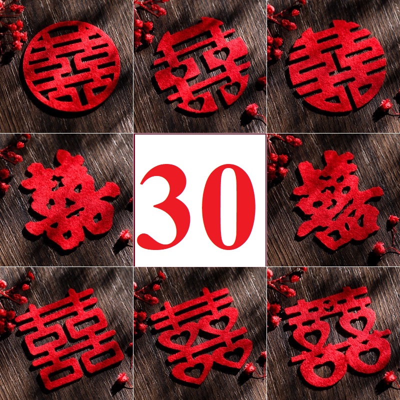 (ĐÁM CƯỚI) Set 30 vải nỉ Chữ Hỷ hạnh phúc trang trí tráp cưới phòng tân hôn dán tường cô dâu chú rể màu đỏ may mắn