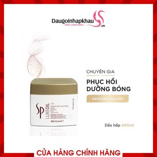 Mặt nạ ủ phục hồi tóc SP Wella Luxe oil Keratin Restore Mask 400ml