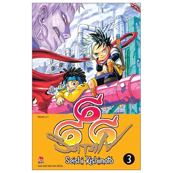 Truyện tranh - 666 Satan - Lẻ tập 1 2 3 4 5...18 19
