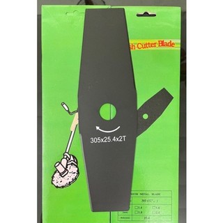 LƯỠI CẮT CỎ THÉP MỸ SIÊU BỀN