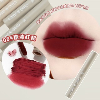 Son kem Xixi CHIC YUICY