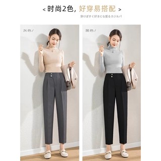 Quần baggy cạp cao 3 cúc cực kì tôn dáng-qđgr- mã 236c