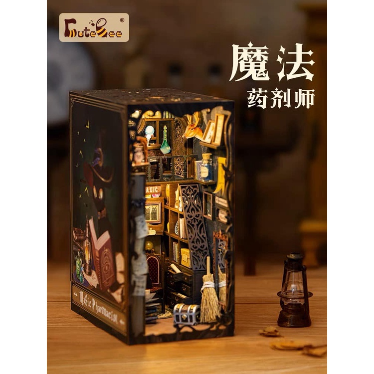 MÔ HÌNH GỖ BOOK NOOK TỰ LẮP RÁP MÔ PHỎNG LẠI CĂN PHÒNG HARRY POTTER THU NHỎ.