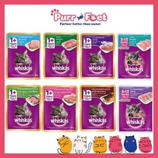 Pate cho mèo Whiskas gói 80g