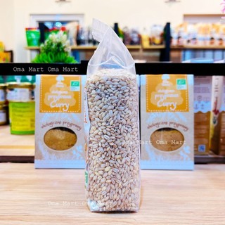 Ý dĩ ( lúa mạch ngọc trai ) hữu cơ Markal 500g