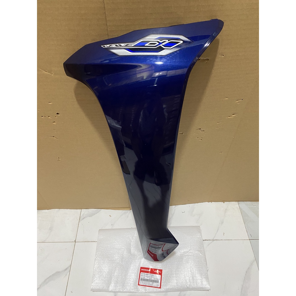 Cánh yếm bên trái - bửng yếm HONDA WAVE A110 năm 2023 màu Xanh tím. 64770K89V70ZB