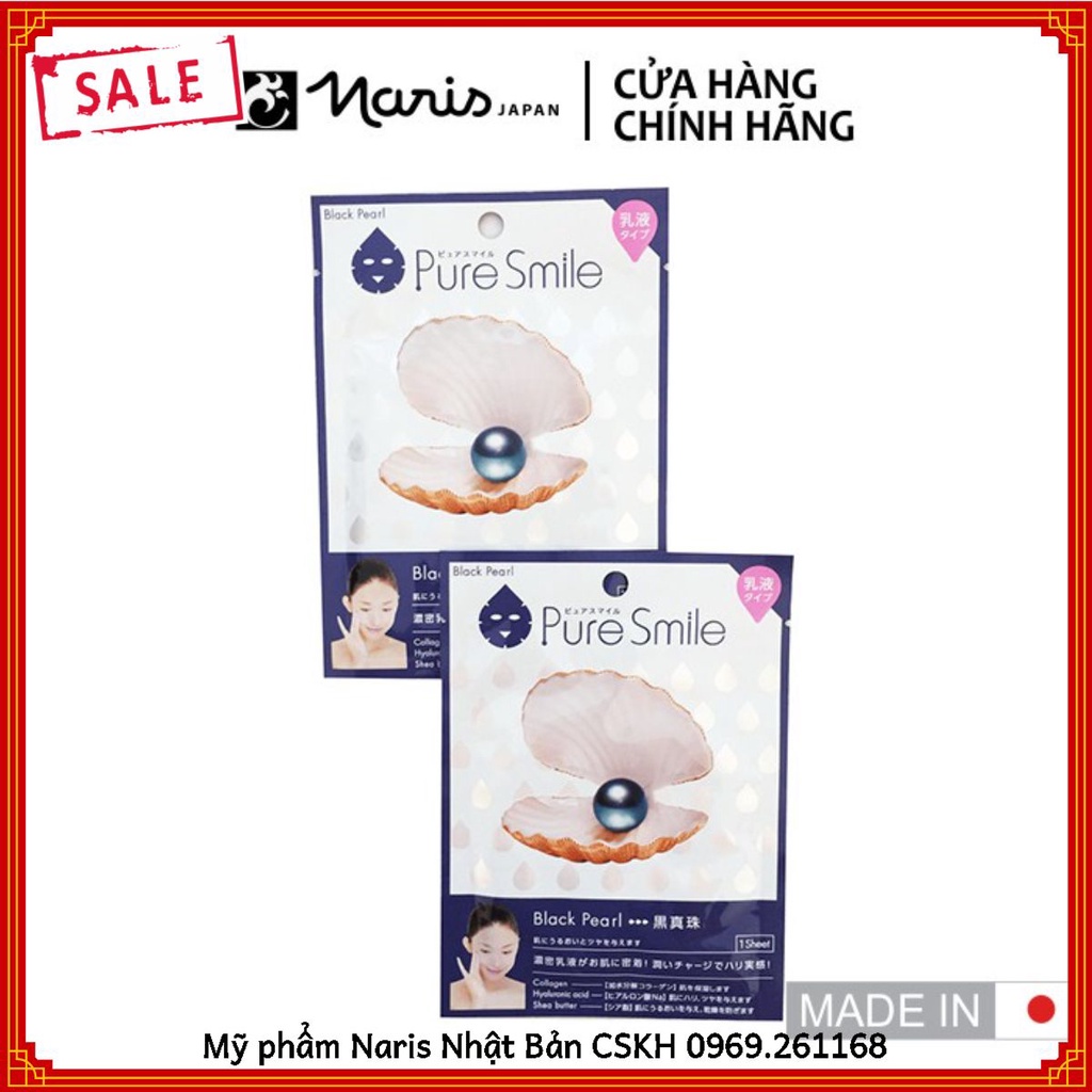 Mặt nạ Naris Pure Smile Milky Essence Mask Black Pearl N006 20 ml/ 1 miếng