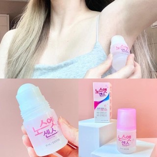 L.ă.n Ca.re Solution No Sweat No Stress 30ml