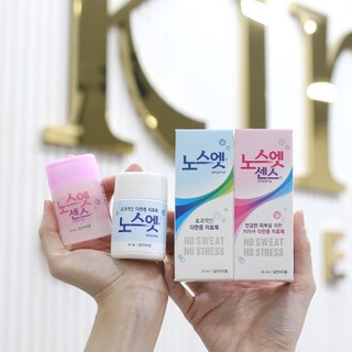 L.ă.n Ca.re Solution No Sweat No Stress 30ml