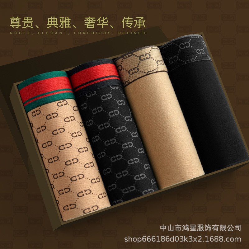 COMBO 4 quần sịp nam Guc-ci cao cấp làm quà tặng bạn trai
