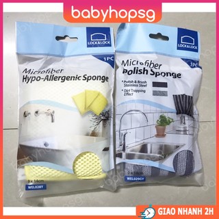 Miếng lau chùi lock&lock welcron hypo-allergenic wel028y màu vàng và welcron polish wel029gy màu xám - babyhopsg