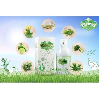 Nước tắm thảo dược ELEMIS 200ml cho trẻ sơ sinh chống rôm sẩy Tặng 1 vòng dâu tằm đeo tay cho bé Nước tắm thảo dược ELE