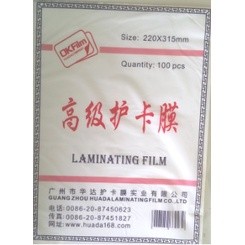 Nhựa ép, màng ép nhựa plastic 37mic khổ a4 37mic / 100 tờ/ xấp - 1 xấp