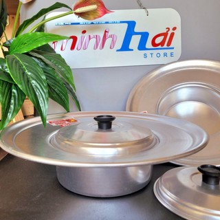Nồi lẩu Mâm chất liệu nhôm. Nồi lẩu Nón Chuyên các món ăn lẩu mắm, lẩu Thái, các món ăn tại bàn cho nhà hàng gia đình