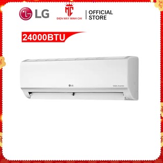 Điều hòa lg 1 chiều 24.000btu v24win bảo hành máy 2 năm, máy nén 10 năm