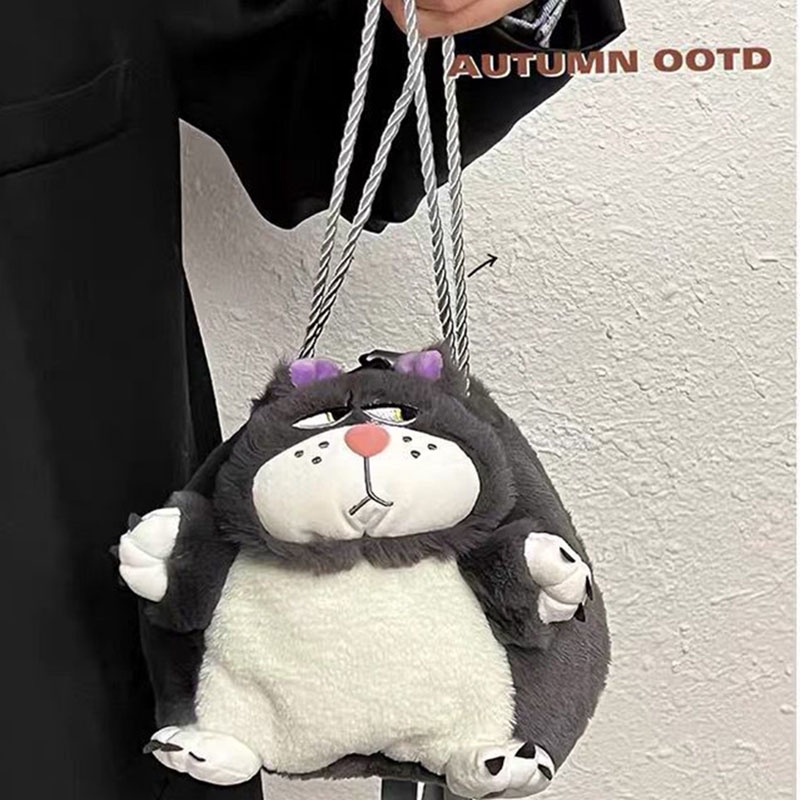 Túi đeo chéo TENDER AFTERNOONS dây rút họa tiết hoạt hình dễ thương